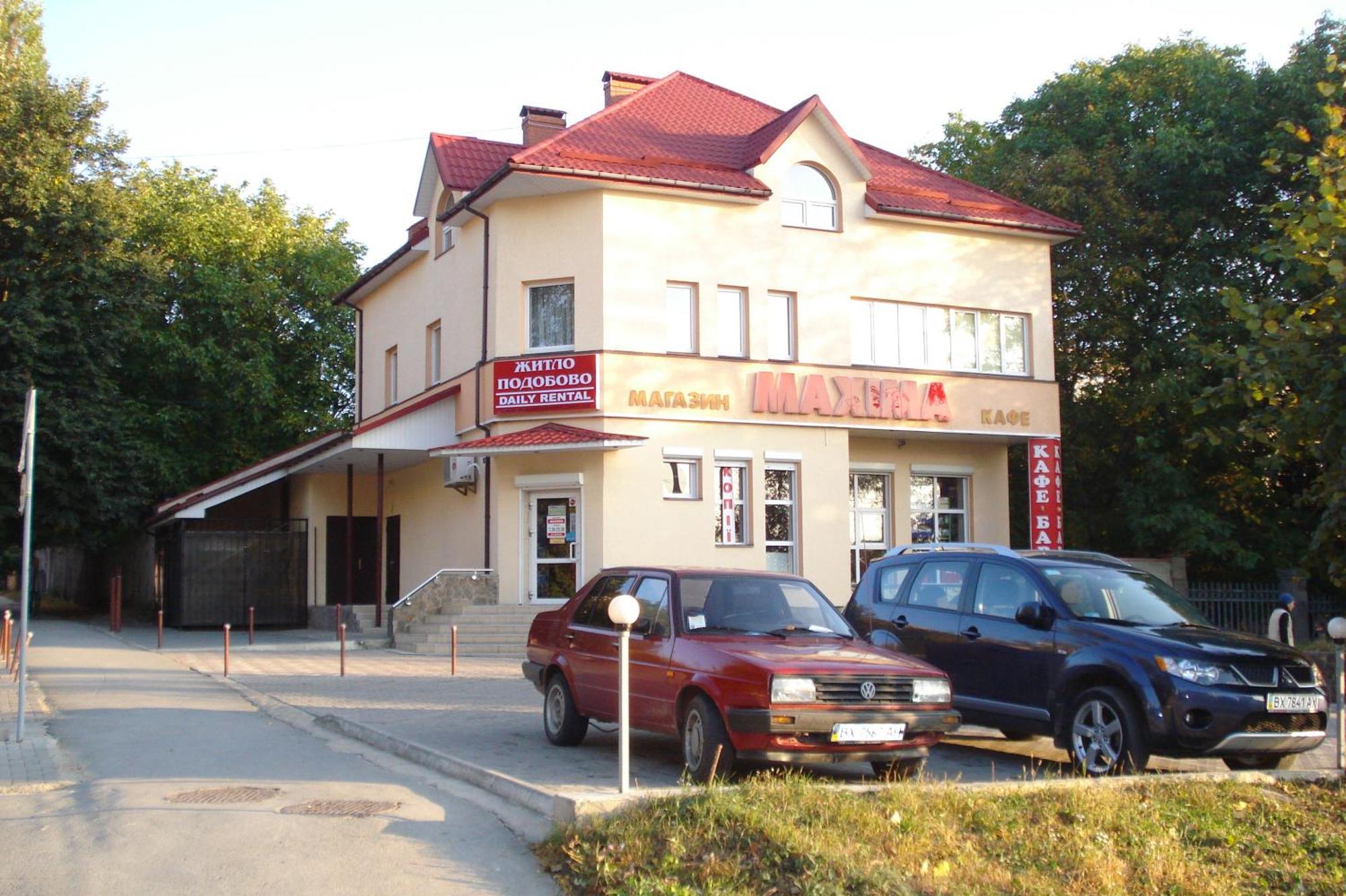 Maxima Hotel Kamianets-Podilskyi Exterior photo
